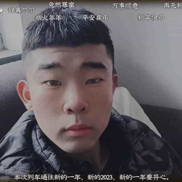 21岁岁河北单身帅哥 - 巴彦淖尔吉缘网