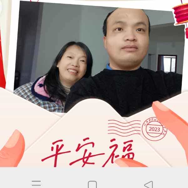 34岁岁湖北单身帅哥 - 巴彦淖尔吉缘网