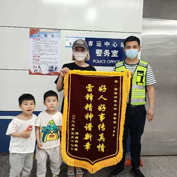 43岁岁安徽单身帅哥 - 巴彦淖尔吉缘网