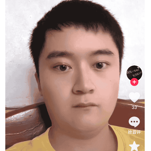 29岁岁湖南单身帅哥 - 巴彦淖尔吉缘网