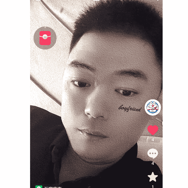 34岁岁河北单身帅哥 - 巴彦淖尔吉缘网
