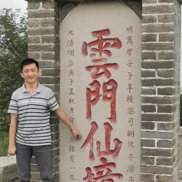 34岁岁山东单身帅哥 - 巴彦淖尔吉缘网