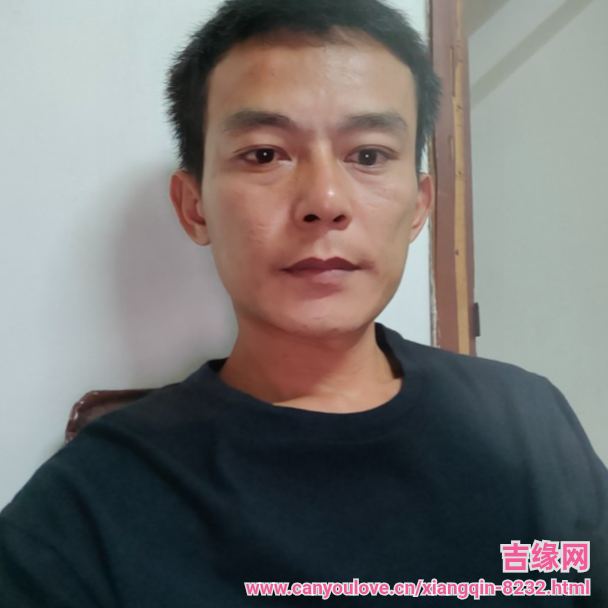 38岁岁广东单身帅哥 - 巴彦淖尔吉缘网