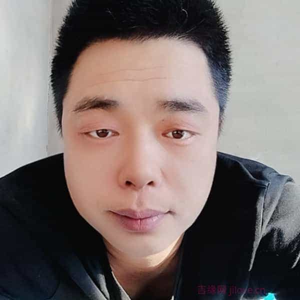 39岁岁吉林单身帅哥 - 巴彦淖尔吉缘网