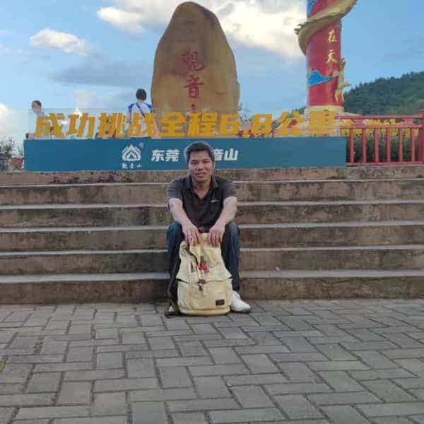 39岁岁广东单身帅哥 - 巴彦淖尔吉缘网