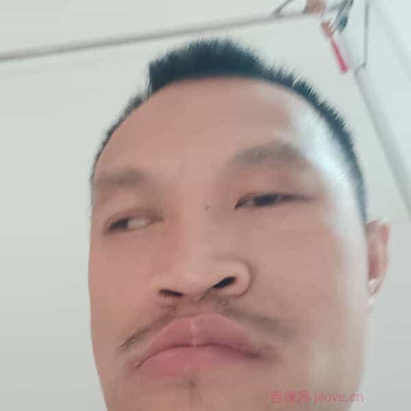 33岁岁广东单身帅哥 - 巴彦淖尔吉缘网