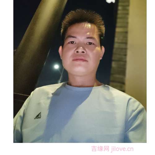 35岁岁广东单身帅哥 - 巴彦淖尔吉缘网