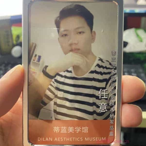 32岁岁安徽单身帅哥 - 巴彦淖尔吉缘网