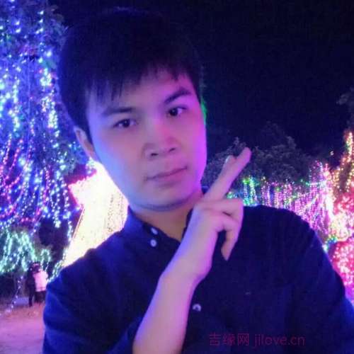 36岁岁广东单身帅哥 - 巴彦淖尔吉缘网