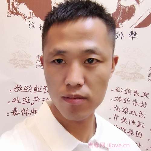 34岁岁山西单身帅哥 - 巴彦淖尔吉缘网