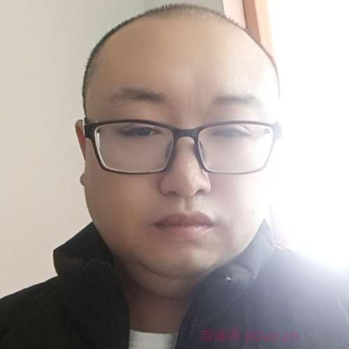 35岁岁广东单身帅哥 - 巴彦淖尔吉缘网