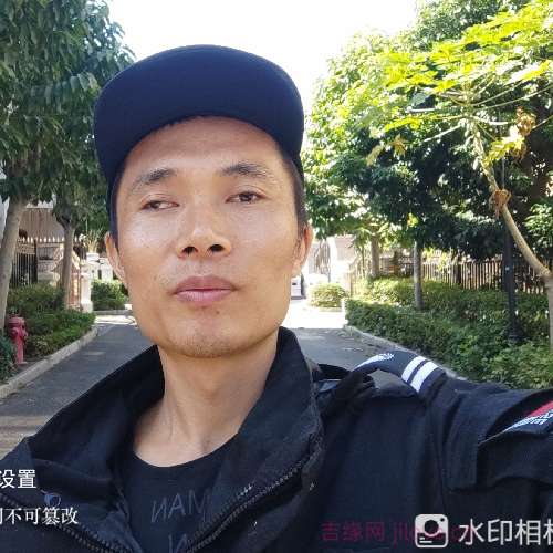 35岁岁广东单身帅哥 - 巴彦淖尔吉缘网